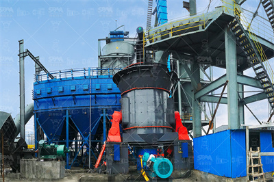 公司简介潍坊华潍膨润土集团股份有限公司