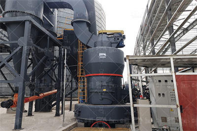 山西省运城市矿产资源概况与分布 360doc