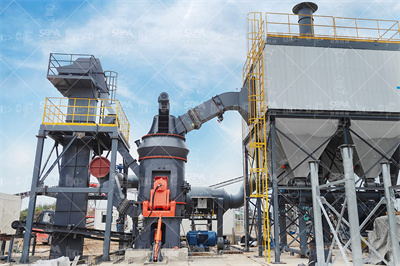 《磁铁矿高压辊磨干式磁选生产线技术要求（征求意见稿 ...