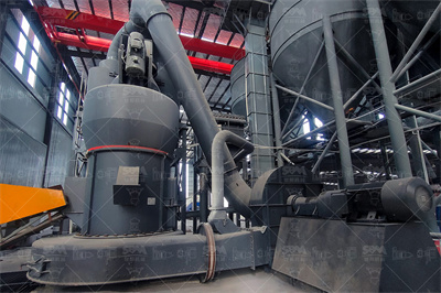 10个步骤,轻松完成矿石鉴别