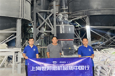 粗骨料检验与试验规范 豆丁网