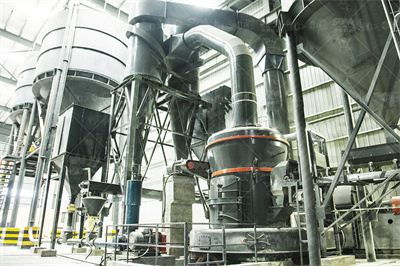 我国高岭土开发现状及综合利用进展 河北省自然资源厅网站