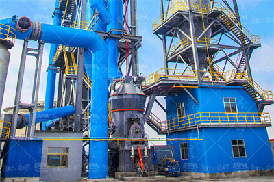 水泥粉磨站 百度百科