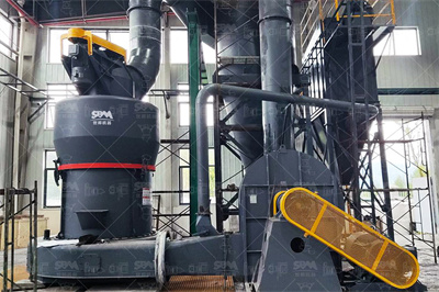 上海世邦|磨粉机,雷蒙磨粉机,立式磨粉机,超细磨粉机,工业磨粉 ...