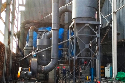 煤矿_煤矿磨粉机_煤矿用途桂林鸿程磨粉机