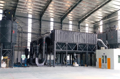 山东省建筑工程消耗量定额（2016） 道客巴巴