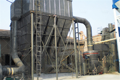 世邦雷蒙磨粉机工作原理及使用维护